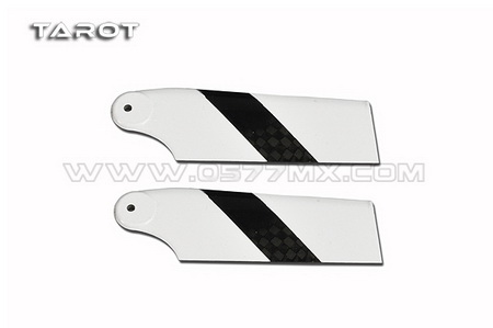 450 PRO CF Tail Blade