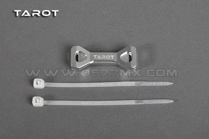 Tarot 450 Alu.Tail Boom Support Brace