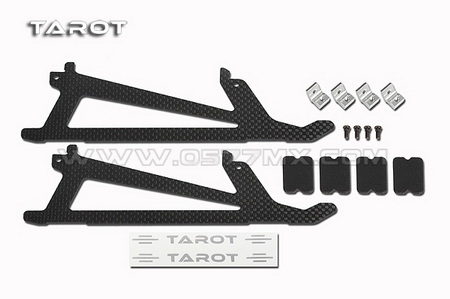 450 SPORT V2 CF Landing Skid Set