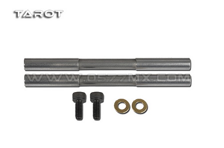 TAROT 450 DFC New Feathering Shaft