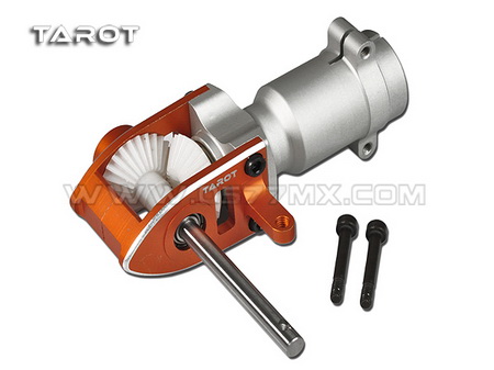 500 Metal Tail Torque Tube Unit (Orange)