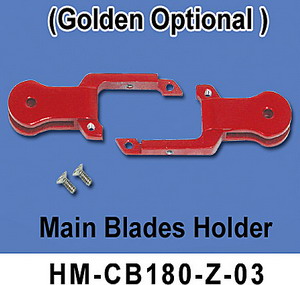 Blade Holder