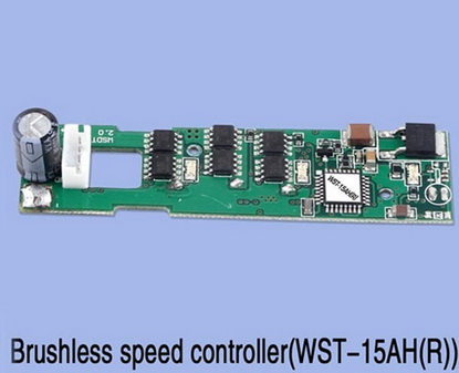 Brushless Speed Controller (WST-15AH(R)) - Tali 500