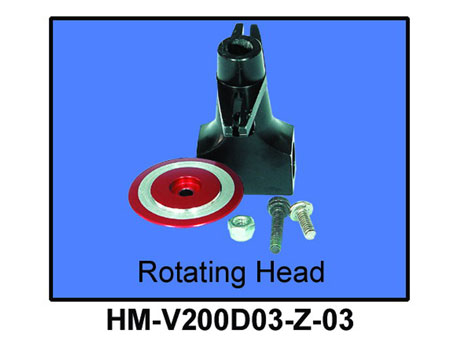 V200D03 ROTOR HEAD