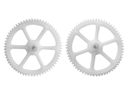 Main rotor gears