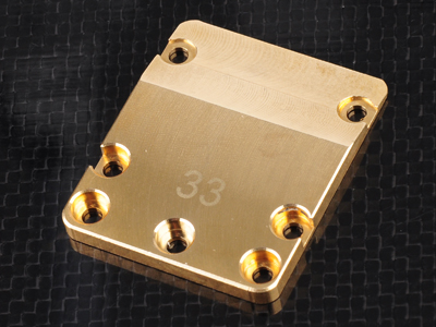 Skid Plate Weight (For DEX410)