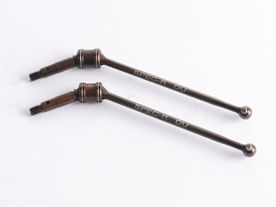 Spring Steel Double Joint Swing Shaft (For DEX410)