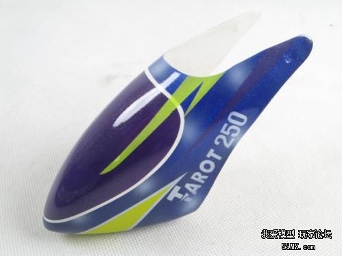Tarot 250 Canopy-Purple Lightning