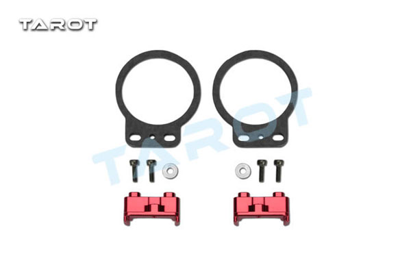 Tarot TL250B4 Glass Fiber Motor Protector