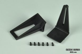 Tarot 450pro Fuselage Parts