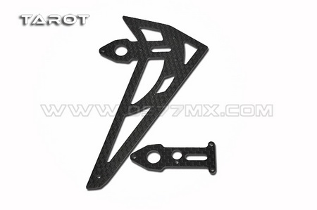 Tarot Vertical Wing Integration for Tail Gear Box