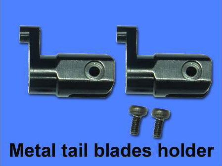 F450,V450 Metal tail blades holder