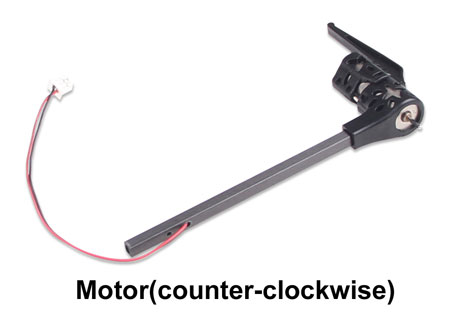 Motor (counter - clockwise)