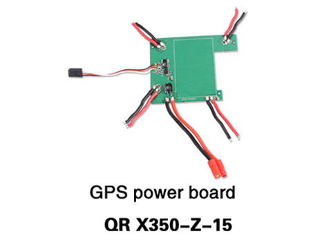GPS power board -QRX350