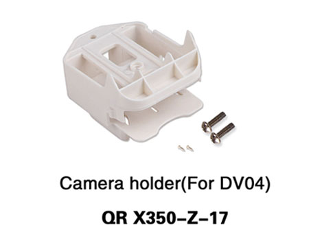 Camera holder(For DV04) -QRX 350