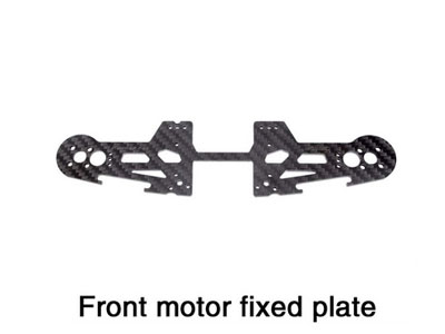 Front Motor Fixed Plate Runner GPS