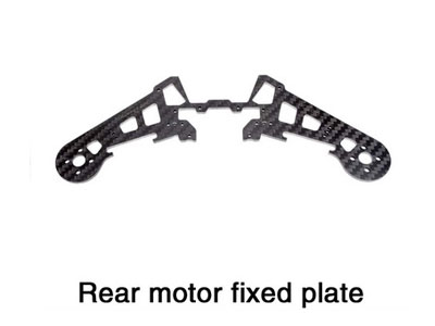 Rear Motor Fixed Plate Runner GPS