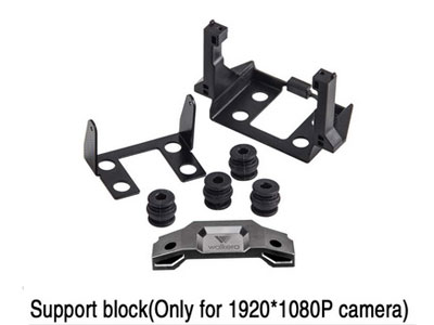 Support Block (Only for 1902*1080P Camera) - Runner 250
