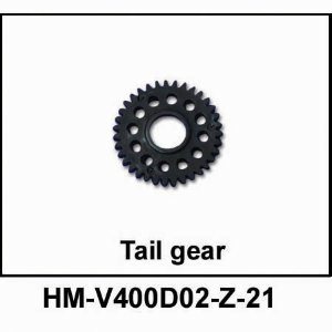 V400 Tail gear