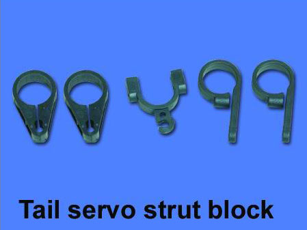 V450 Tail servo strut block