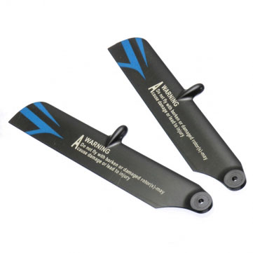 Main rotor blade (Blue)