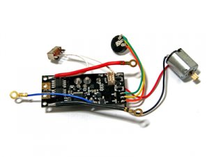 RV Project AM 27MHz Micro Fine-Tun Esc Unit (2WD) - Click Image to Close
