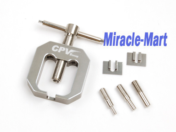 CPV Pinion Gear Puller - Click Image to Close