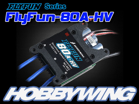 FlyFun 80A HV Programmable Brushless ESC (High Voltage) - Click Image to Close