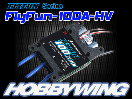 FlyFun 100A HV Programmable Brushless ESC (High Voltage) - Click Image to Close