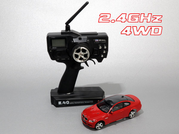 FireLap 4WD (BMW M3 Red) RTR set - Click Image to Close
