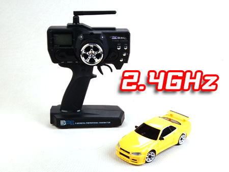 2.4GHz IWAVER 02 RTR SET (GTR Yellow) with Digital Radio - Click Image to Close