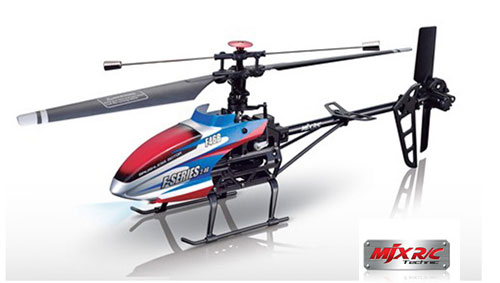 MJX F46B Brushless Version - BNF (No Tx) - Click Image to Close