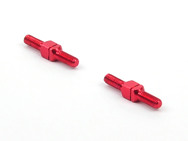 Spec-R R1 Alu Turnbuckle 20mm - Click Image to Close