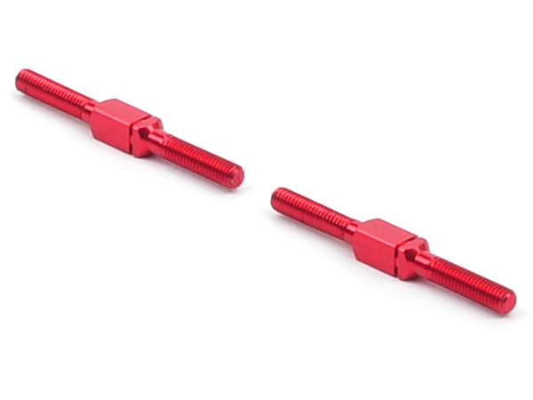 Spec-R R1 Alu Turnbuckle 35mm - Click Image to Close