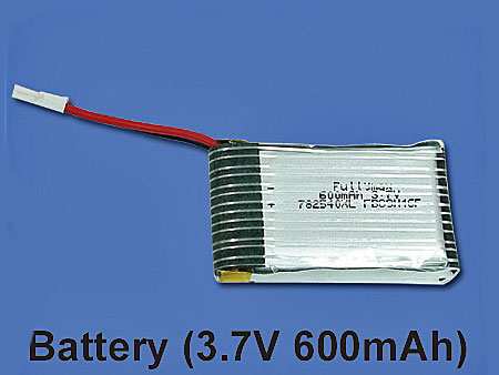 Battery (3.7V 600mAh) - 4G6 - Click Image to Close