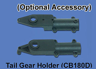 Tail Gear Holder - Click Image to Close