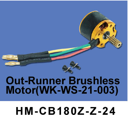 Brushless motor - Click Image to Close