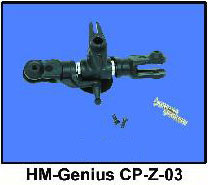 Rotor head set - Click Image to Close