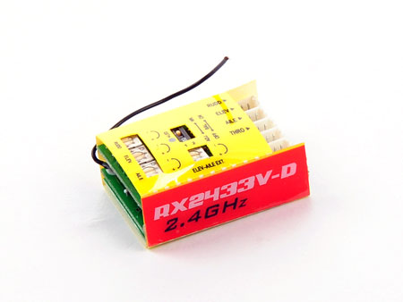 V120D01 series RX2433V-D Receiver (for DEVO Transmitters) - Click Image to Close