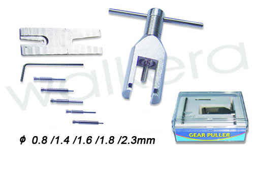 Gear Puller (HM-SZ2315) - Click Image to Close