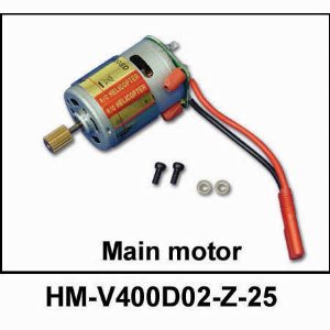 V400 Main motor - Click Image to Close
