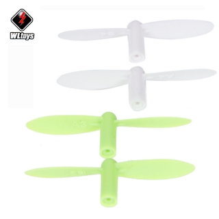 Green and White Propeller - V272 - Click Image to Close