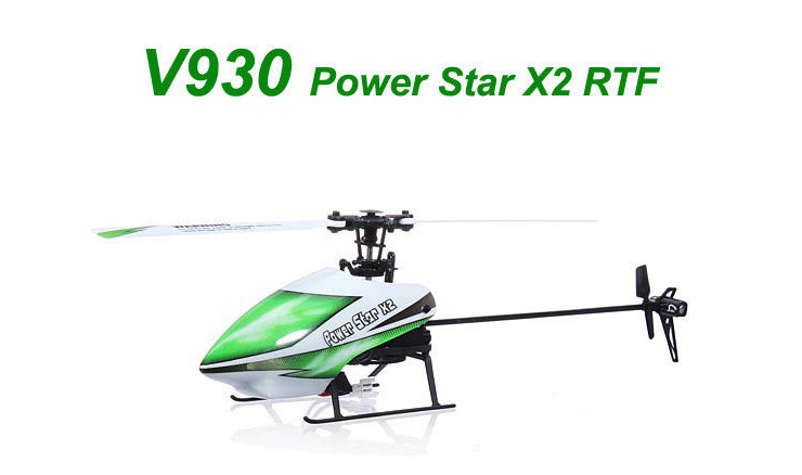 V930 Power Star X2 4CH 2.4G Brushless Flybarless RC Helicopter - Click Image to Close