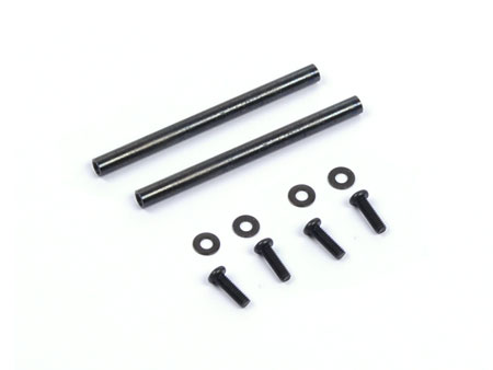 Hardend Steel Featheirng Shaft (2 pcs)- V450D03