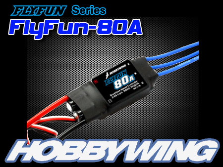 FlyFun -80A Programmable Brushless ESC