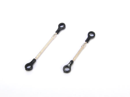 Strengthened Adjustable Tie Rod